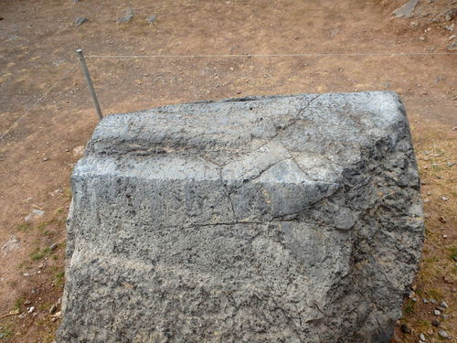 Q'Inqu - Holy Place.